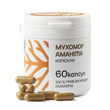 Мухомор Красный капсулы 60 шт