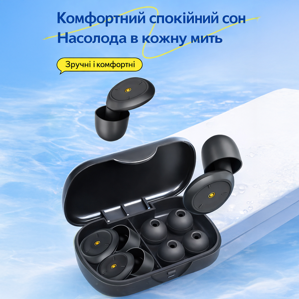 Беруші з акустичним фільтром | Багаторазові DAR-0206 фото
