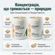 Концентрація та продуктивність | Капсули DAR-0101 фото 4