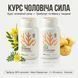 Комплекс | Мужская сила | В капсулах на 1 месяц DAR-0189 фото 2