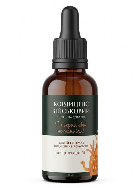 Кордицепс військовий | Рідкий екстракт 30 мл DAR-0210 фото