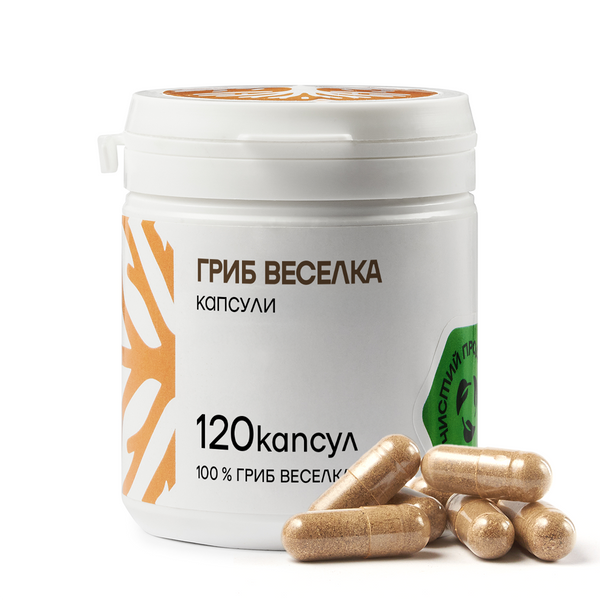 Капсули гриб Веселка 120 шт DAR-025 фото