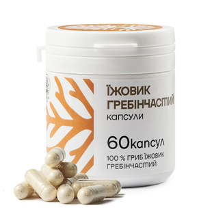 Капсули Їжовик 60 шт DAR-0033 фото