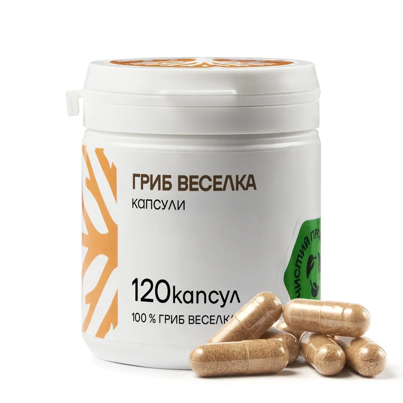 Капсули гриб Веселка 120 шт