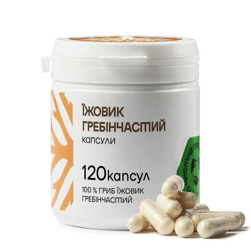 Капсулы Ежовик 120шт