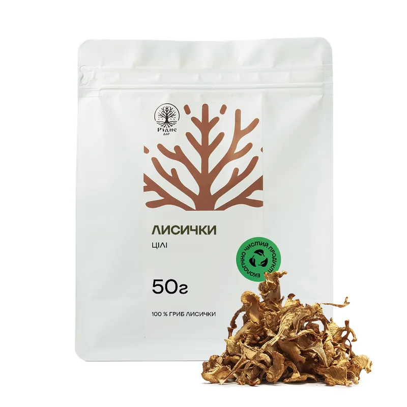 Цілий гриб Лисички 50г