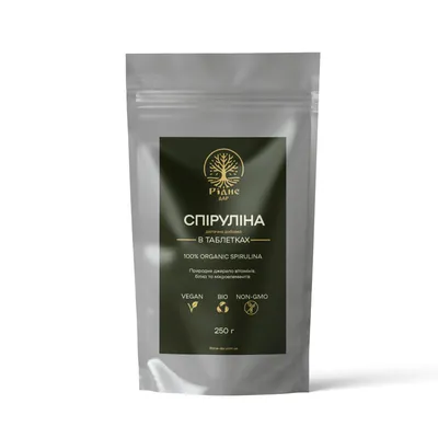 Спіруліна Таблетки 250г