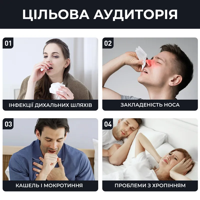 Магнітний Розширювач для носа | Унісекс — Фото 6