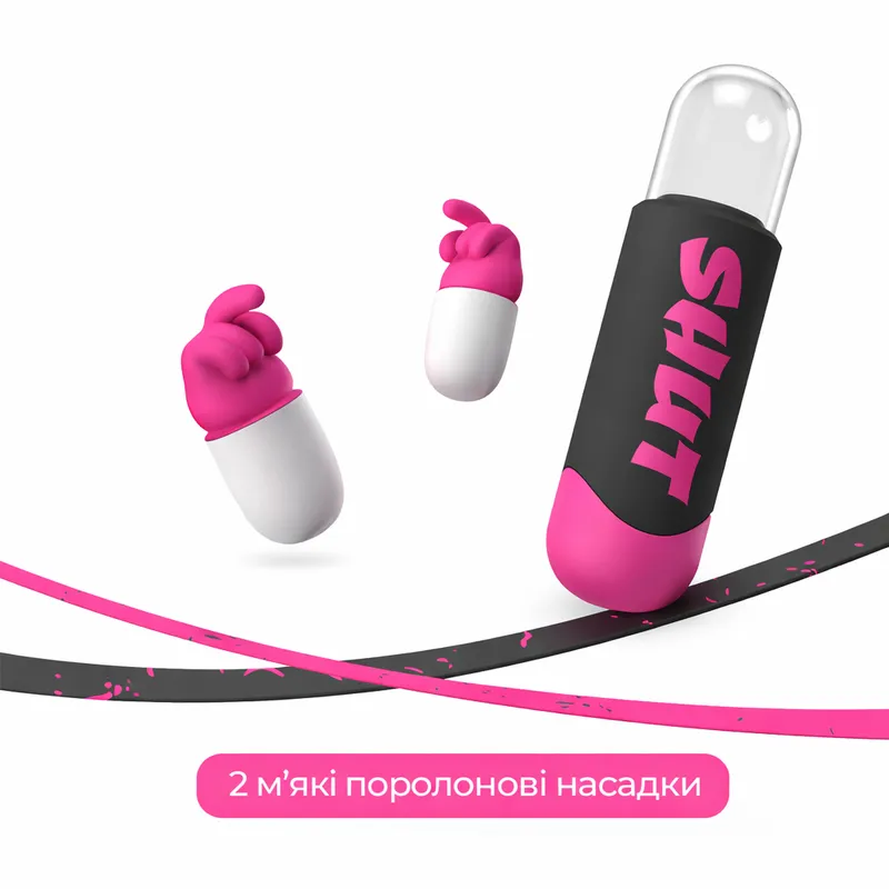 Беруші шумозахисні FINGER — 5 Рівнів захисту