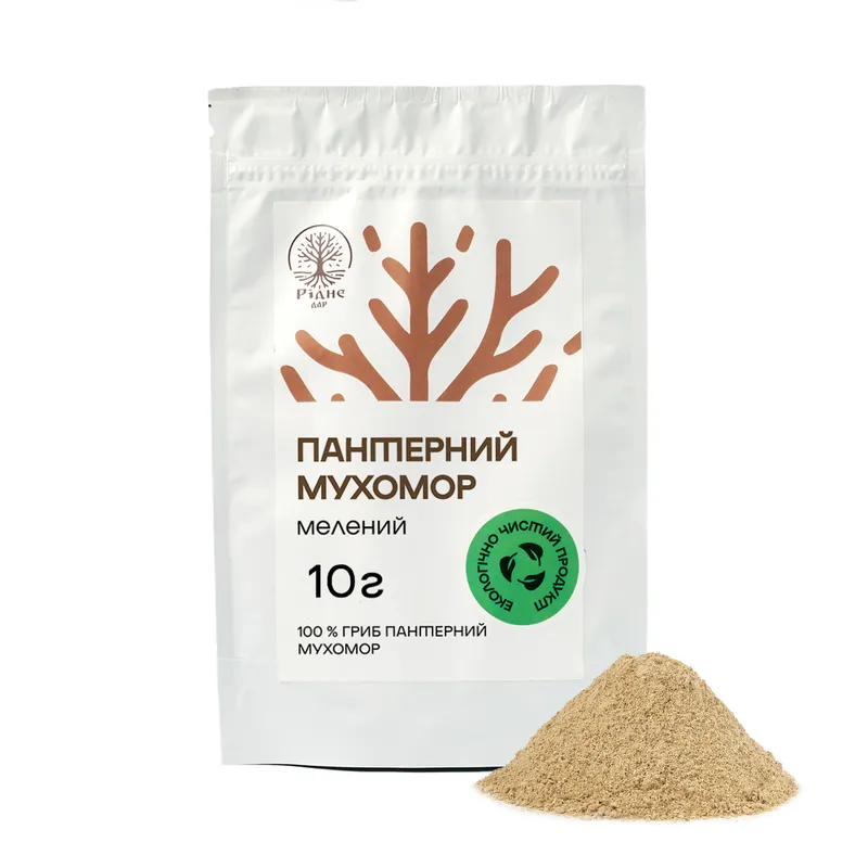 Мелений Мухомор Пантерний 10 г